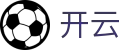 开云2026世界杯手机APP投注随时随地